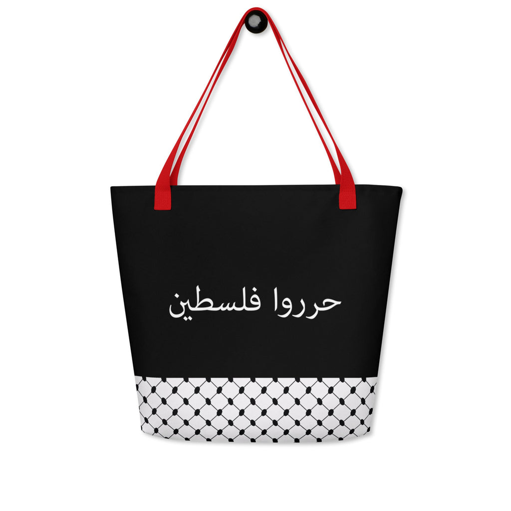 Rook Perfumes Free Palestine Tartreez tote bag with inside pocket, black unisex design and bold graphic print.