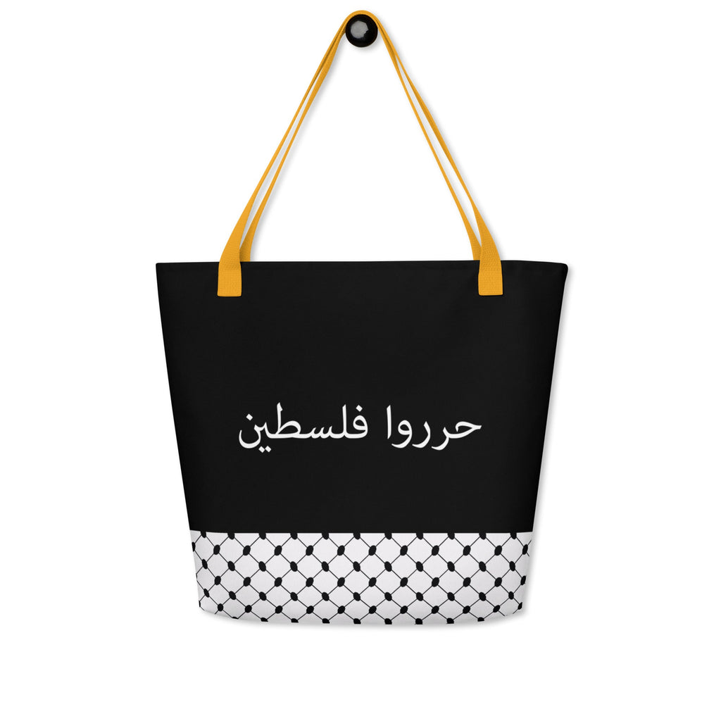 Black Tartreez tote bag with inside pocket from Rook Perfumes, featuring Free Palestine design, perfect for everyday use.