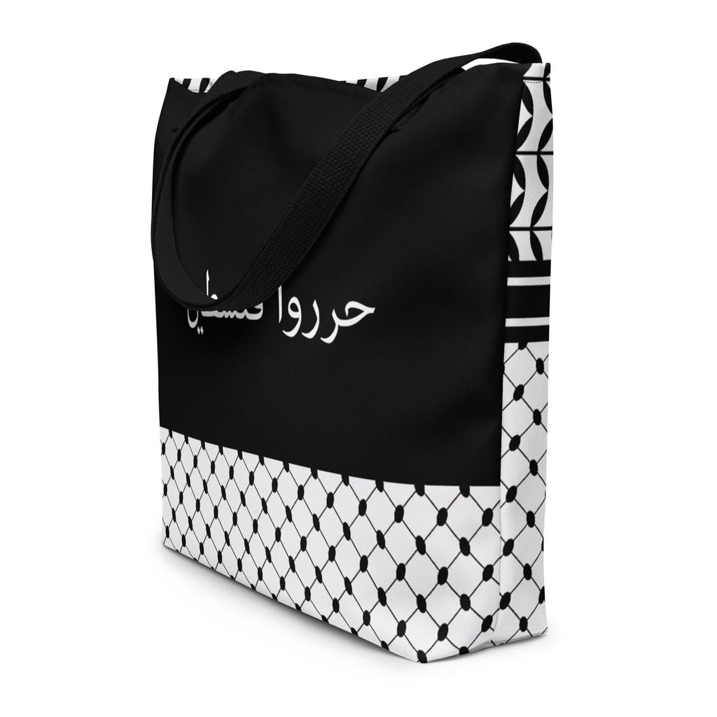 Rook Perfumes Free Palestine Tartreez tote bag with inside pocket, black canvas, unisex design, featuring bold graphic artwork.