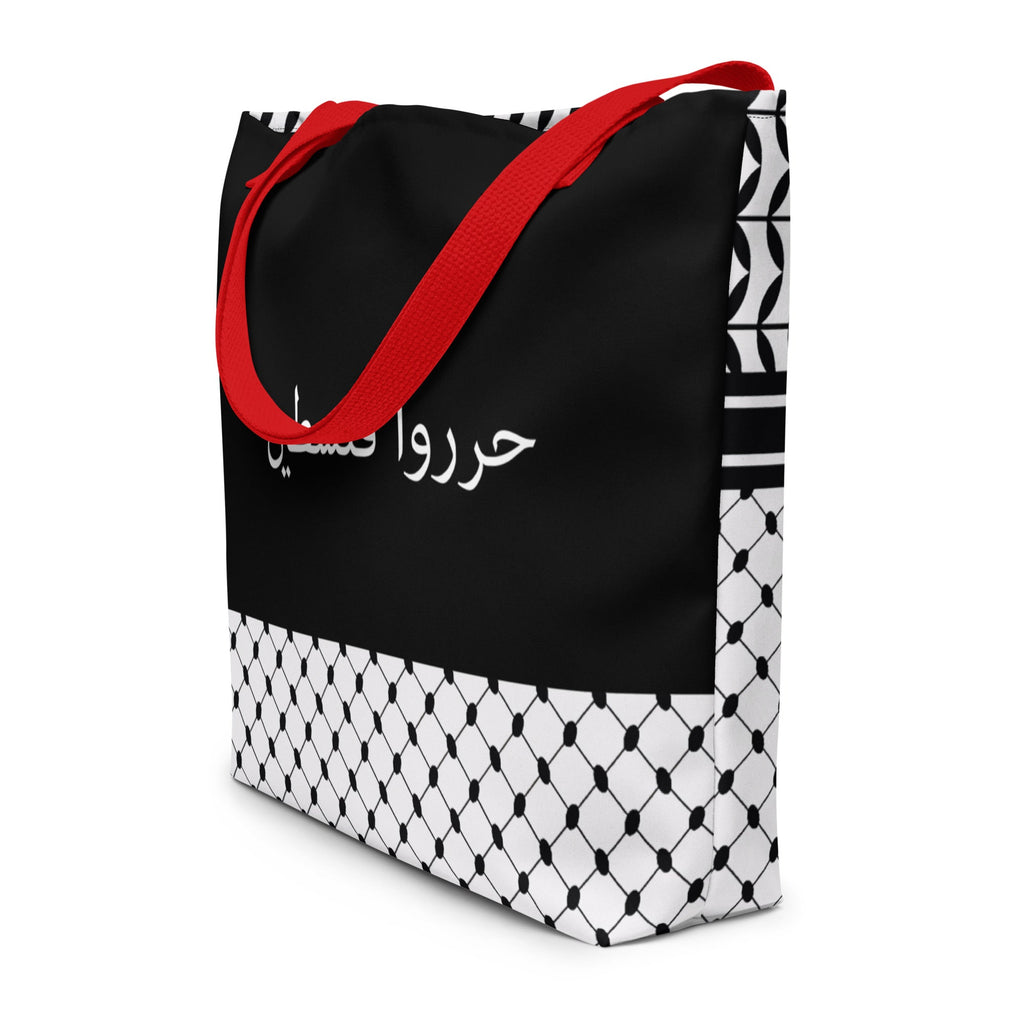Rook Perfumes Free Palestine Tartreez tote bag with inside pocket, black fabric, unisex design, featuring bold print and durable handles.