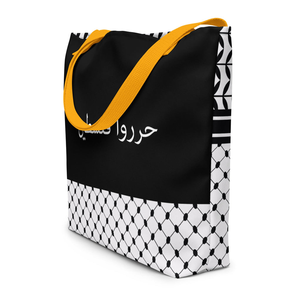 Rook Perfumes Free Palestine Tartreez tote bag with inside pocket, black unisex tote featuring bold design and spacious interior.
