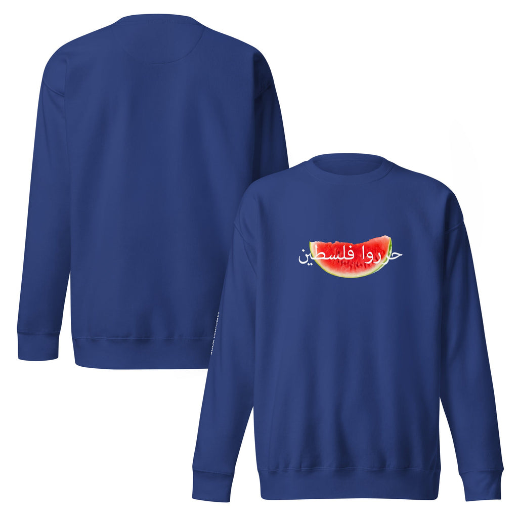 Unisex premium watermelon sweatshirt by Rook Perfumes, black fabric with subtle branding and comfortable fit.
