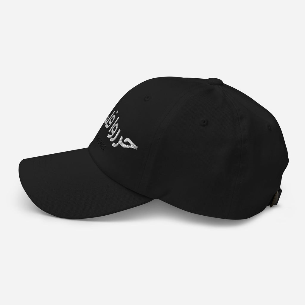 Black cap with "Free Palestine" text and Rook Perfumes branding, displayed on a plain background.