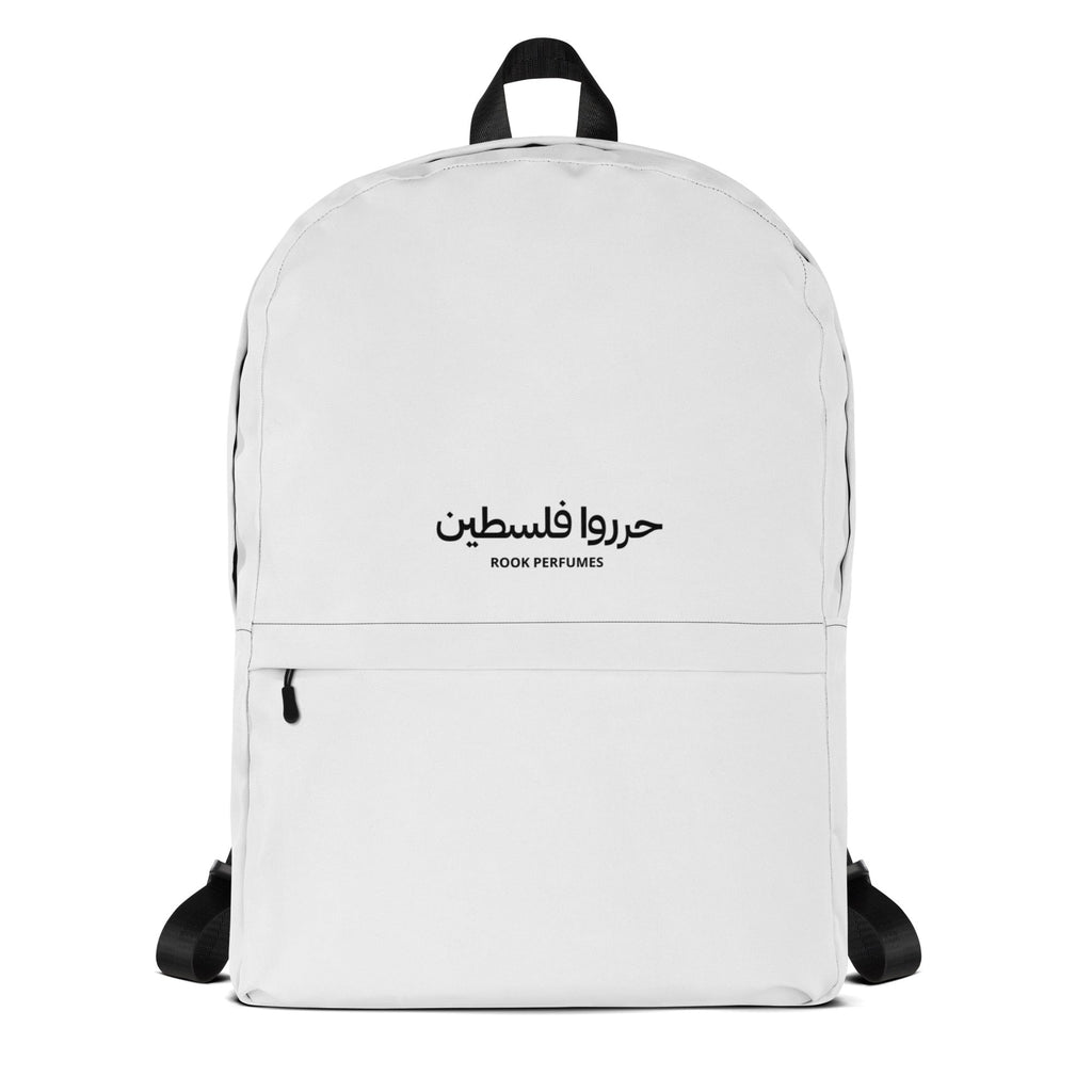 Unisex Hidden Watermelon Backpack by Rook Perfumes featuring a vibrant watermelon design and adjustable shoulder straps.