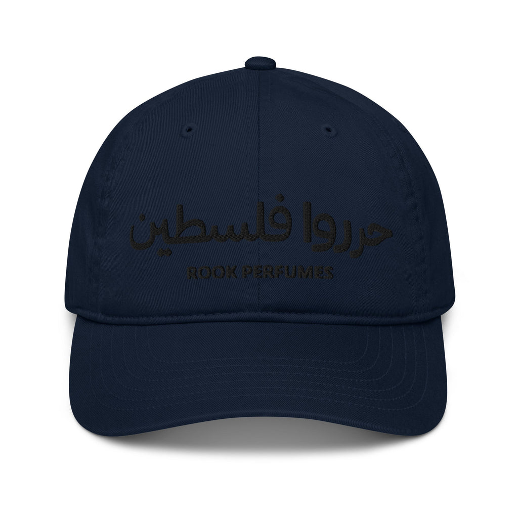 Organic cap with "Free Palestine" branding by Rook Perfumes, featuring a simple design and adjustable strap.