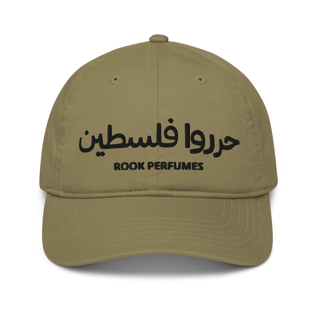 Organic cap with "Free Palestine" text from Rook Perfumes, unisex design, featuring a natural fabric and bold lettering.