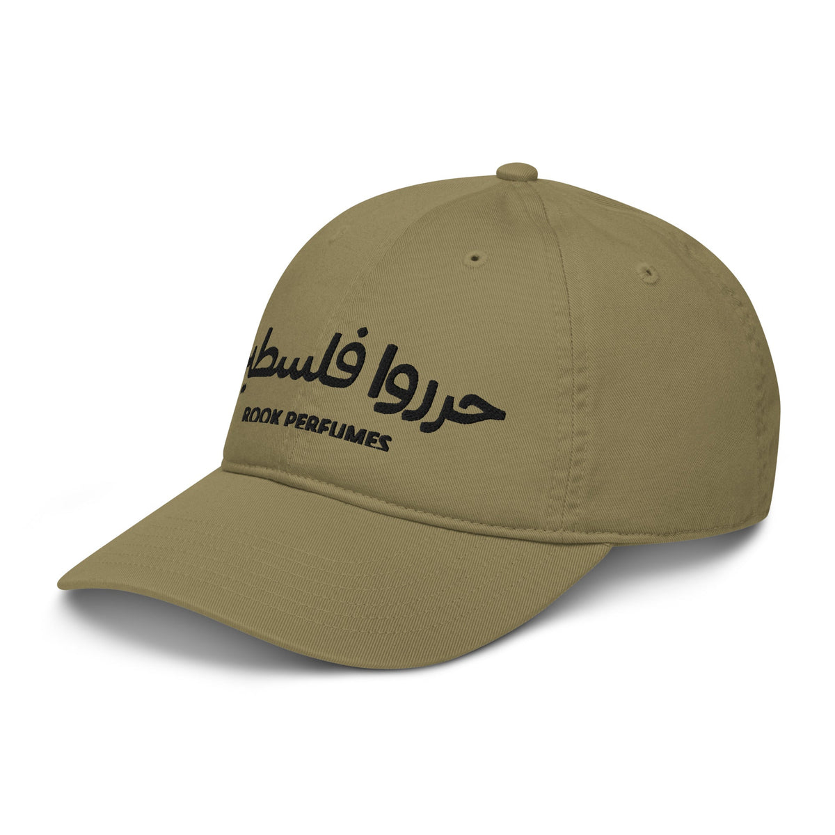Unisex organic cap featuring "Free Palestine" message, designed by Rook Perfumes with a simple, stylish look.