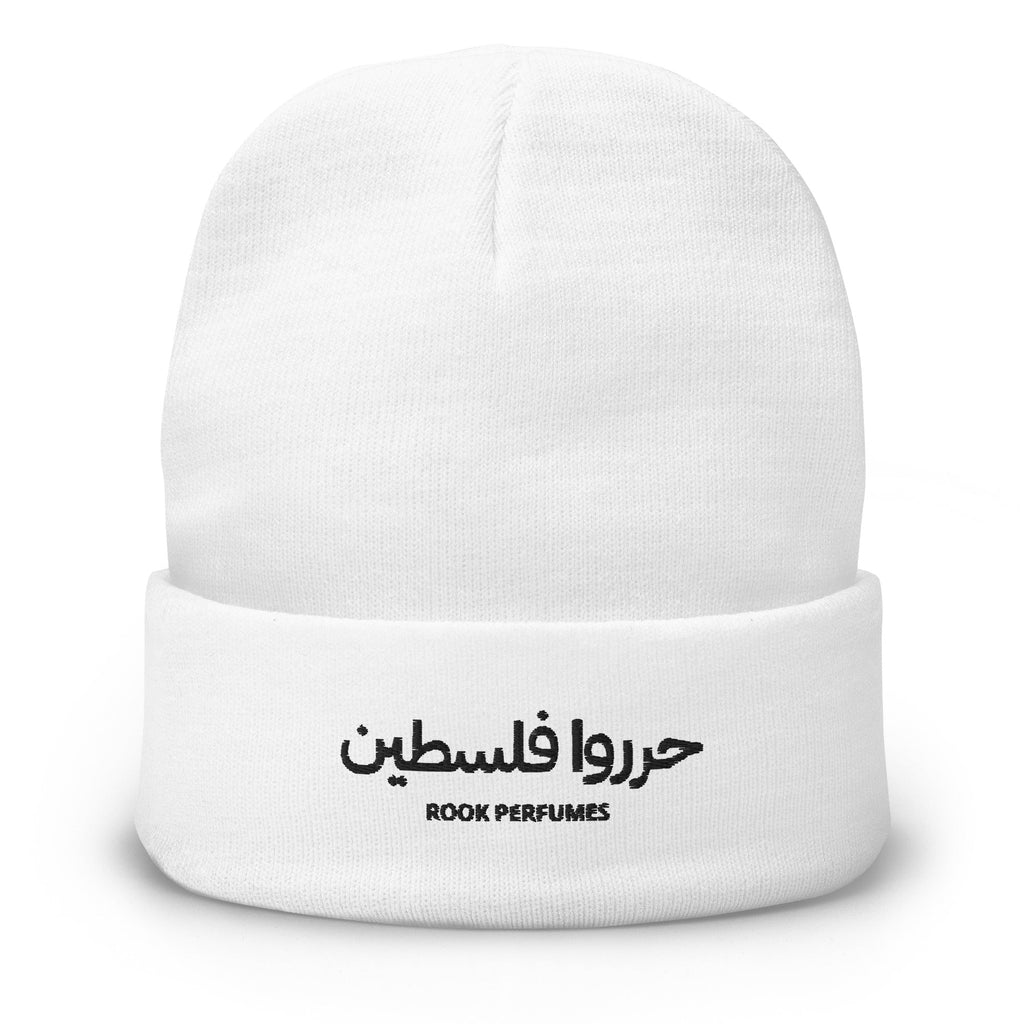 Red embroidered Free Palestine beanie by Rook Perfumes, featuring a unisex design and bold Palestinian flag motif.