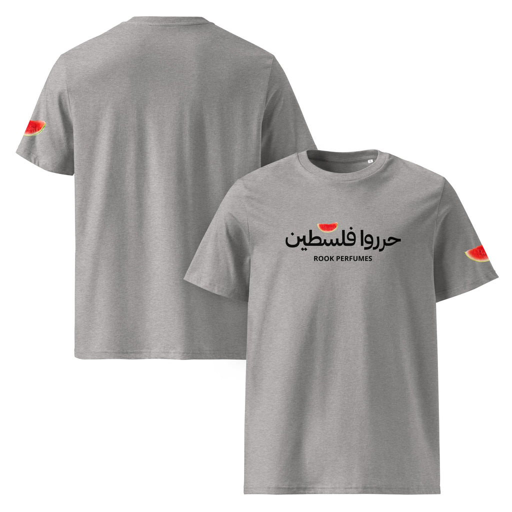 Unisex burgundy T-shirt featuring Watermelon Free Palestine design by Rook Perfumes, casual and stylish apparel.
