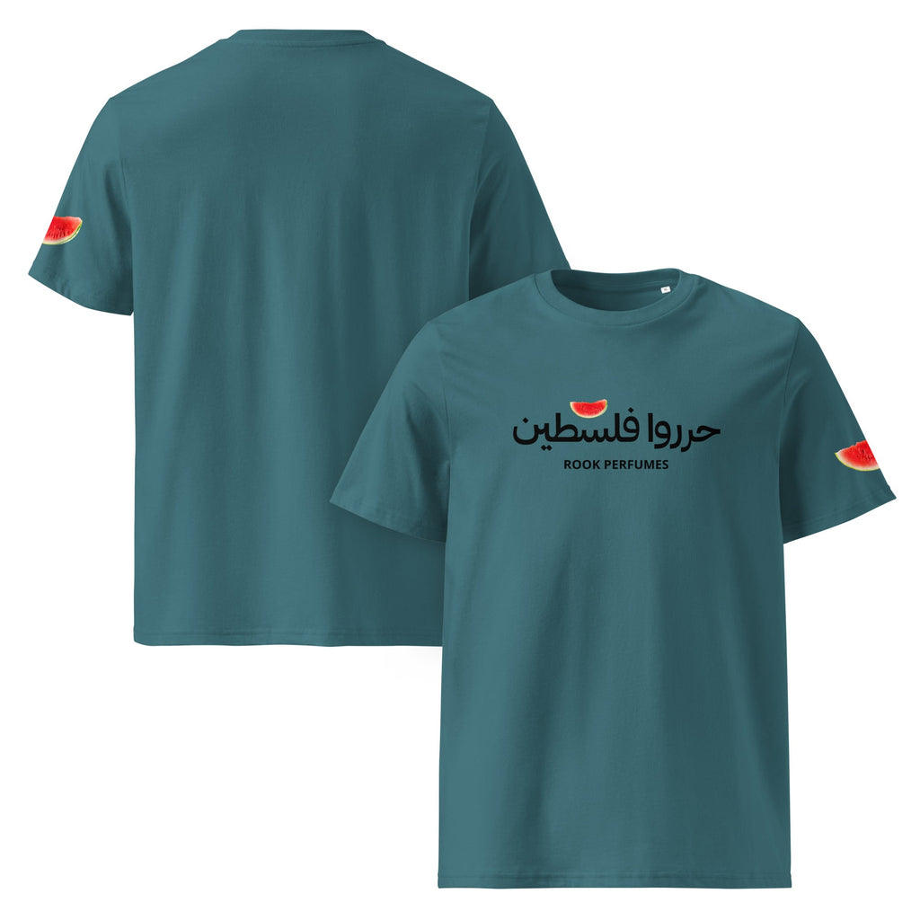 Unisex burgundy T-shirt featuring a Watermelon Free Palestine design, from Rook Perfumes, with vibrant watermelon graphic.