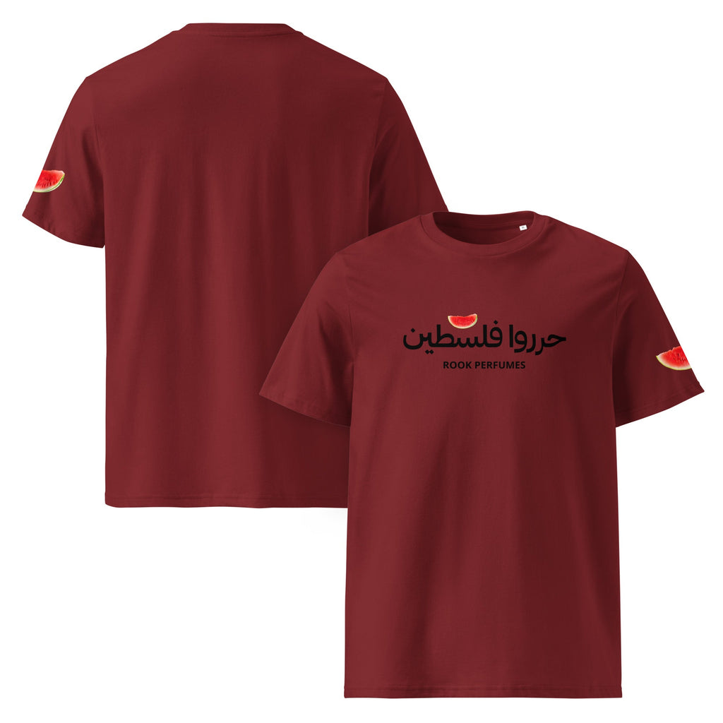 Unisex burgundy T-shirt featuring a watermelon-themed design and "Free Palestine" message, by Rook Perfumes.