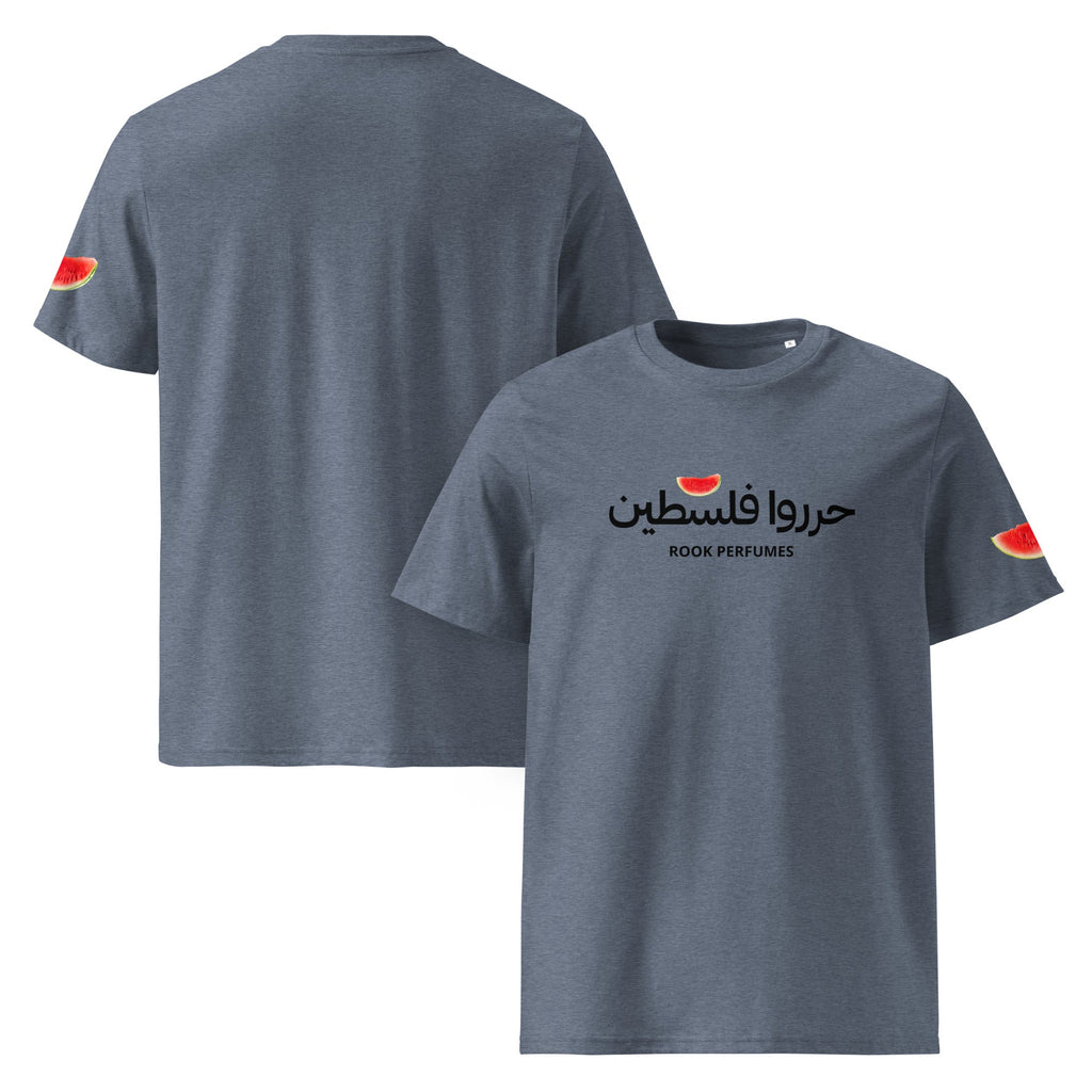 Unisex burgundy Watermelon Free Palestine T-shirt by Rook Perfumes featuring a bold watermelon graphic design.
