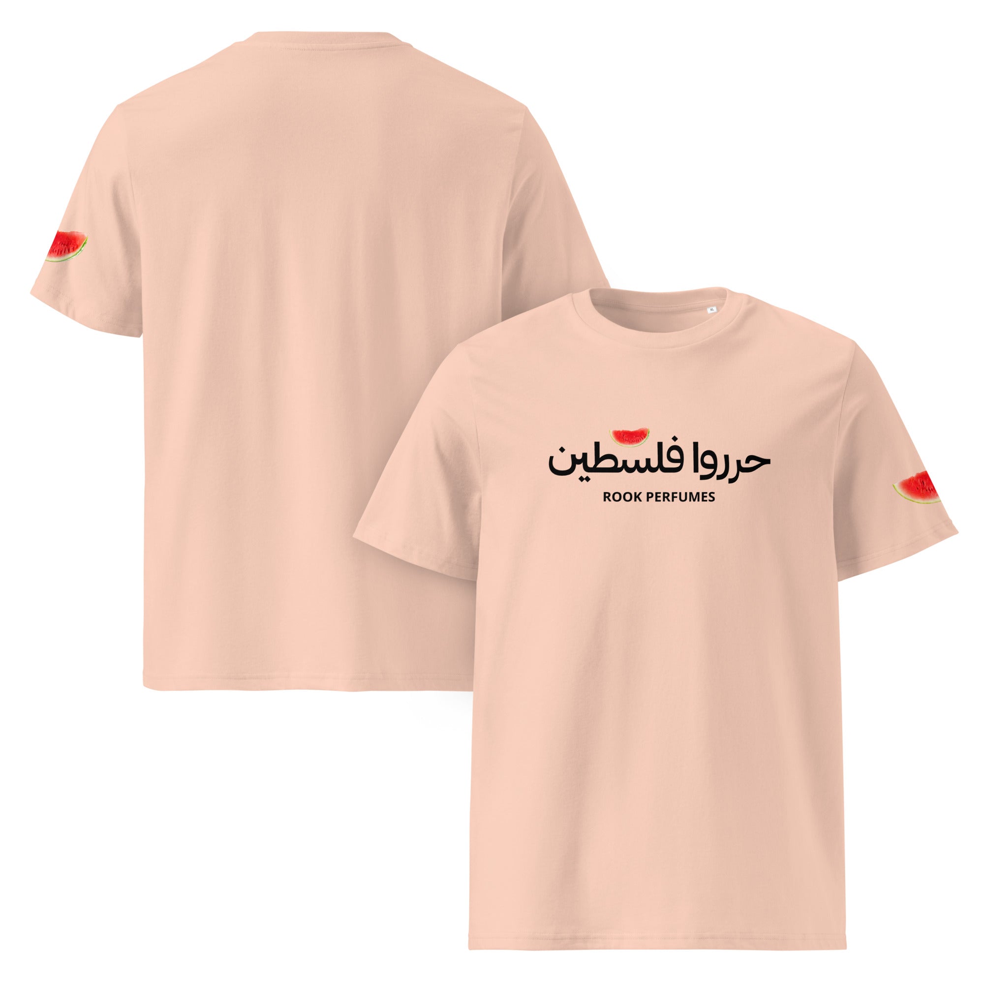 Unisex Rook Perfumes London T-shirt featuring a vibrant watermelon and "Free Palestine" graphic design.