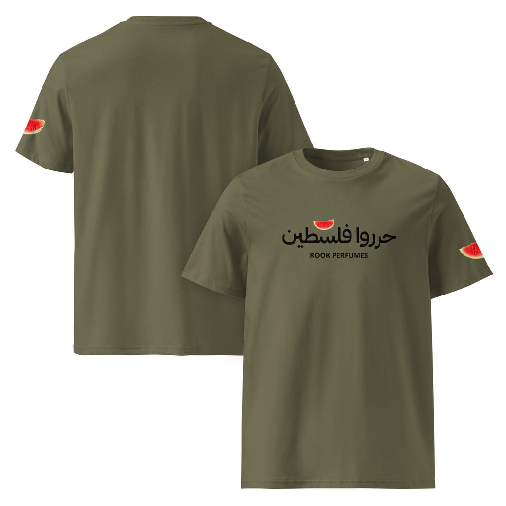 Unisex burgundy Watermelon Free Palestine T-shirt by Rook Perfumes, featuring bold watermelon and peace-themed design.